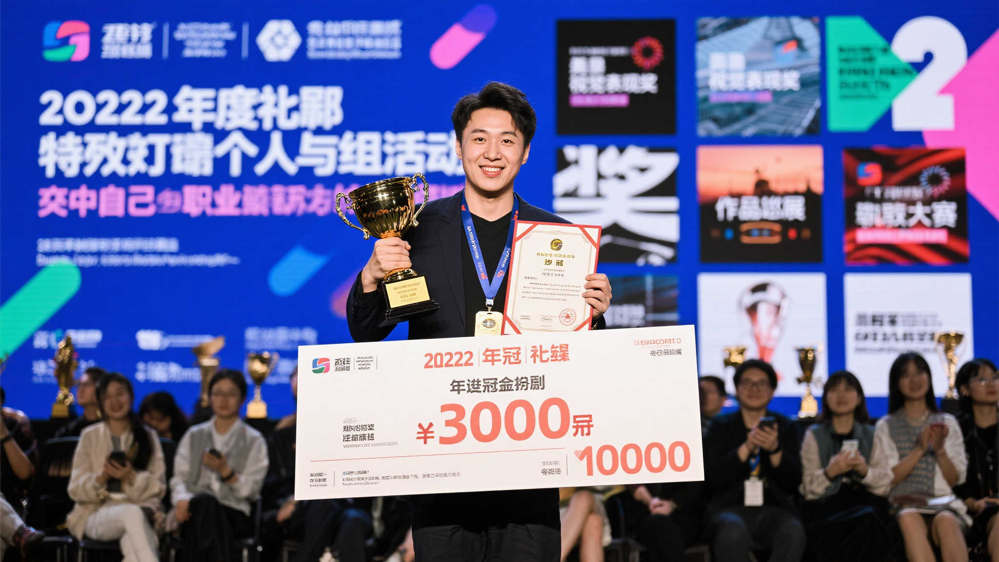 即开票创意手工赛：福彩刮刮乐匠人共绘祖国新篇章