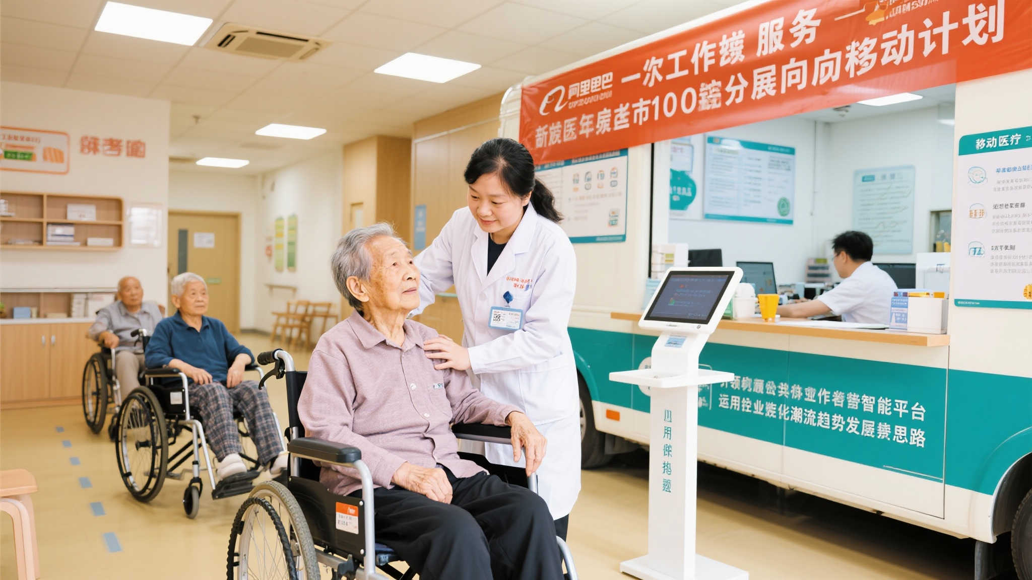 探寻2022年青岛福彩公益足迹